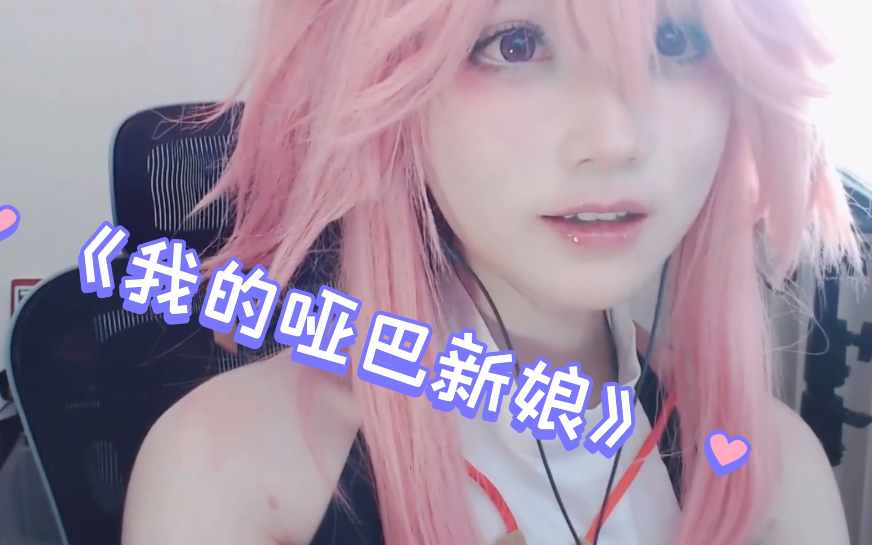 秃崽——不是坏女人的独特资源-第1张图片