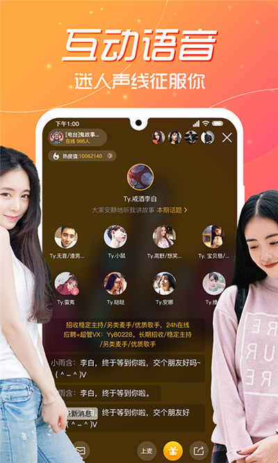 小蝌蚪APP视频下载与免费汅API的探索-第1张图片