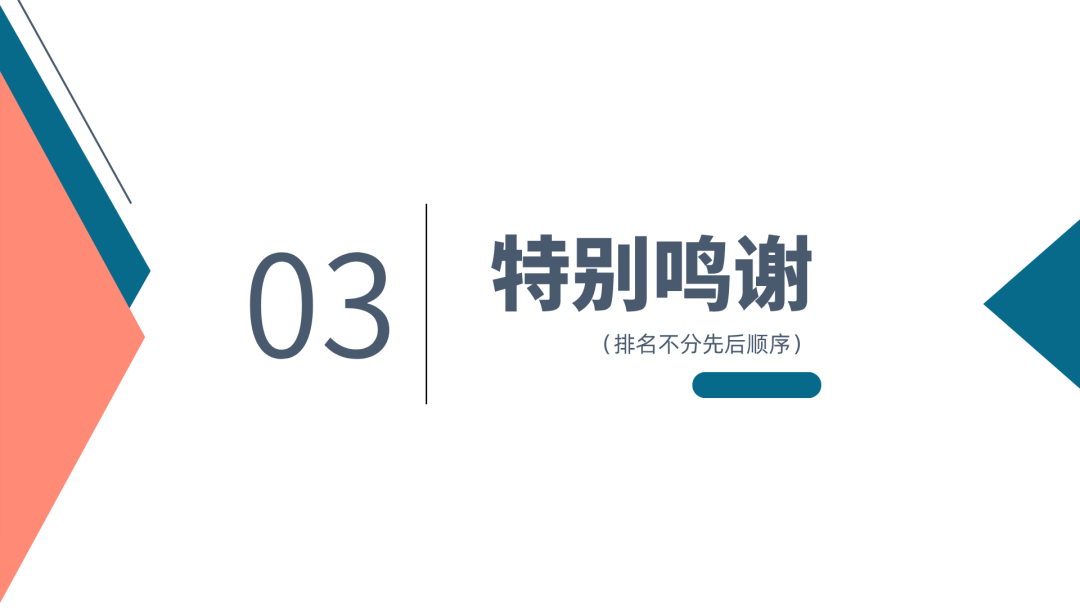 深入探讨，每天都在挨龠的生活-第2张图片
