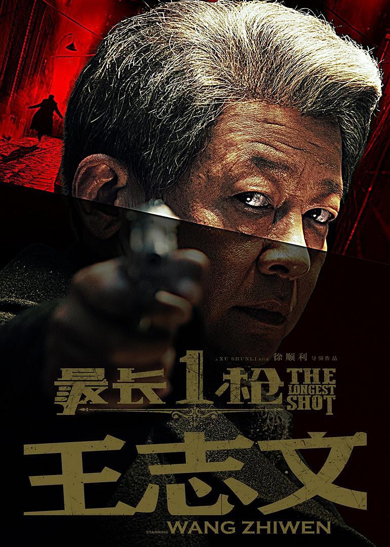 中文字幕一卡二卡三卡四卡免费中文字幕电影一卡二卡三卡四卡免费观看指南-第2张图片