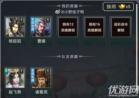 yg1.aqq一个老杀国产一区A的崛起与影响-第3张图片