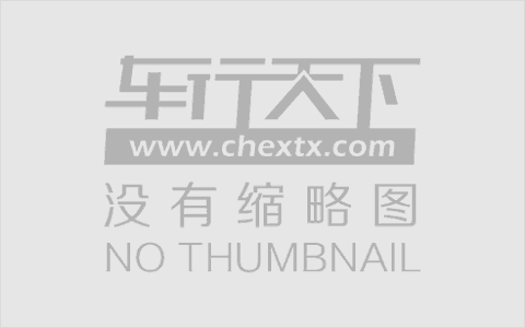 车内时光的别样乐趣，在车内打扑克-第2张图片
