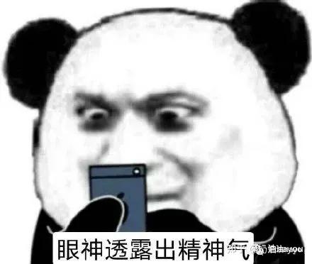 污视频导航网络内容安全的重要性，关于污视频导航的探讨-第3张图片