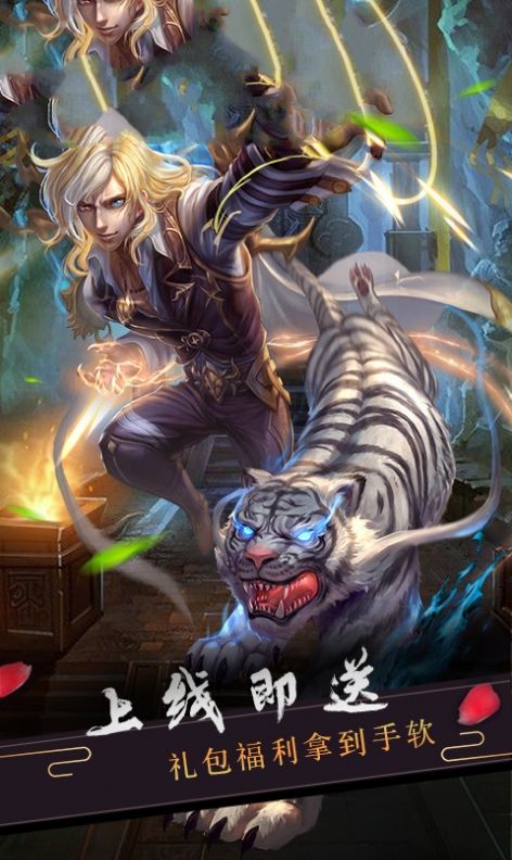 唐门福利官方导航唐门导航，探索精品福利的独特之旅-第2张图片