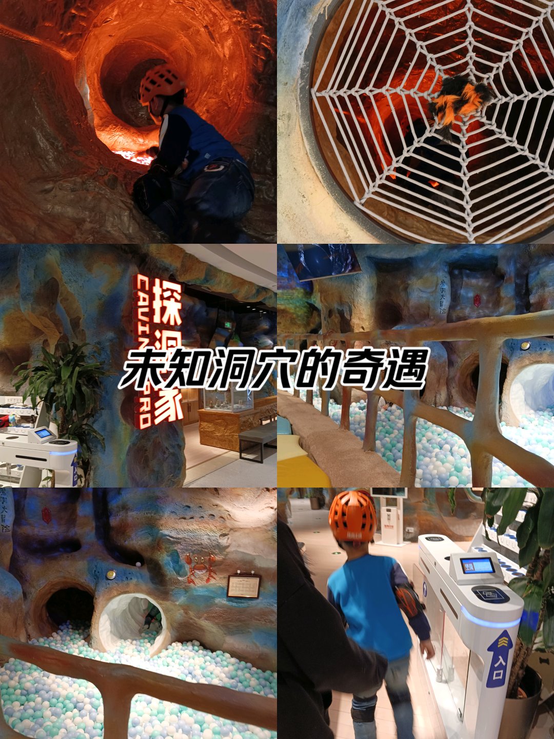 吃胸前的小兔子视频探索未知的奇妙世界——吃老师胸前的小兔子-第1张图片