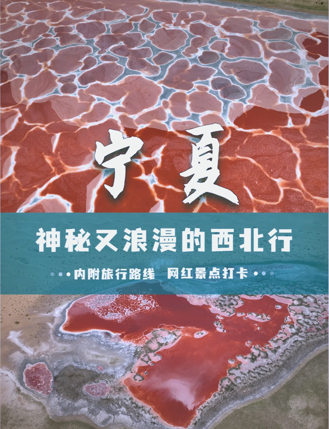 探索神秘之旅，尸王殿怎么去-第2张图片