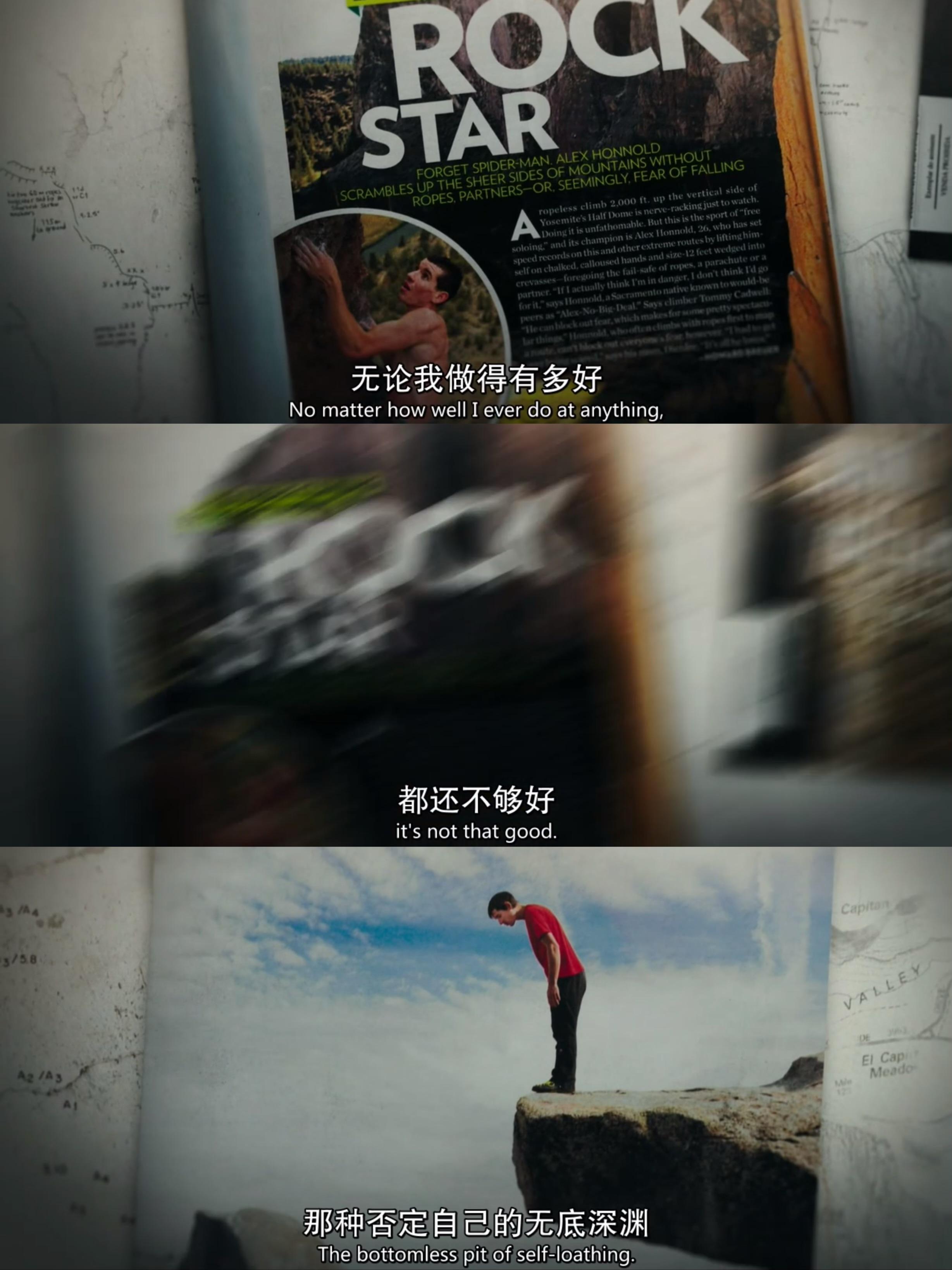 他一遍又一遍索取他一次又一次的索取-第2张图片