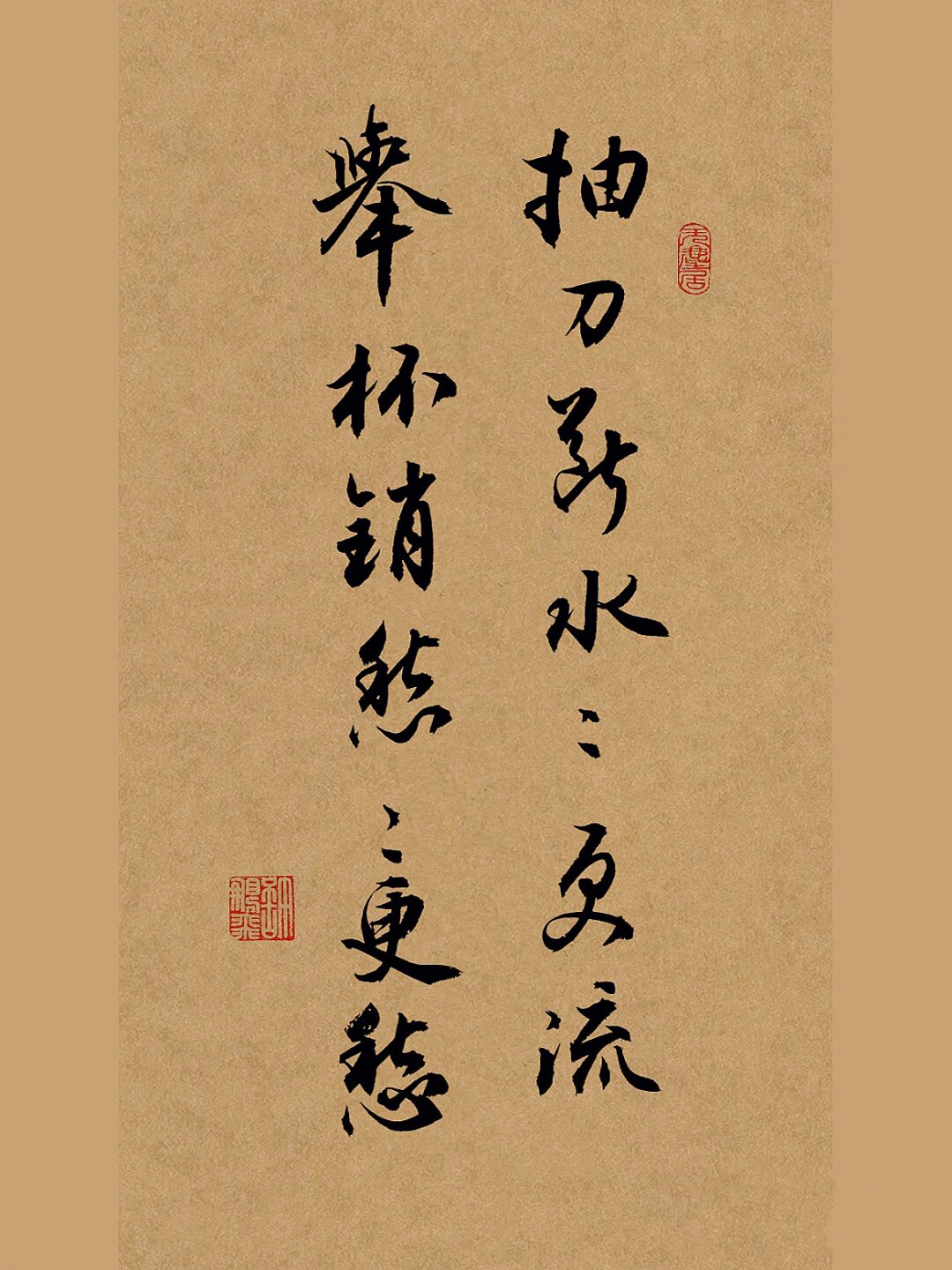 水之流，言之弃？-第2张图片