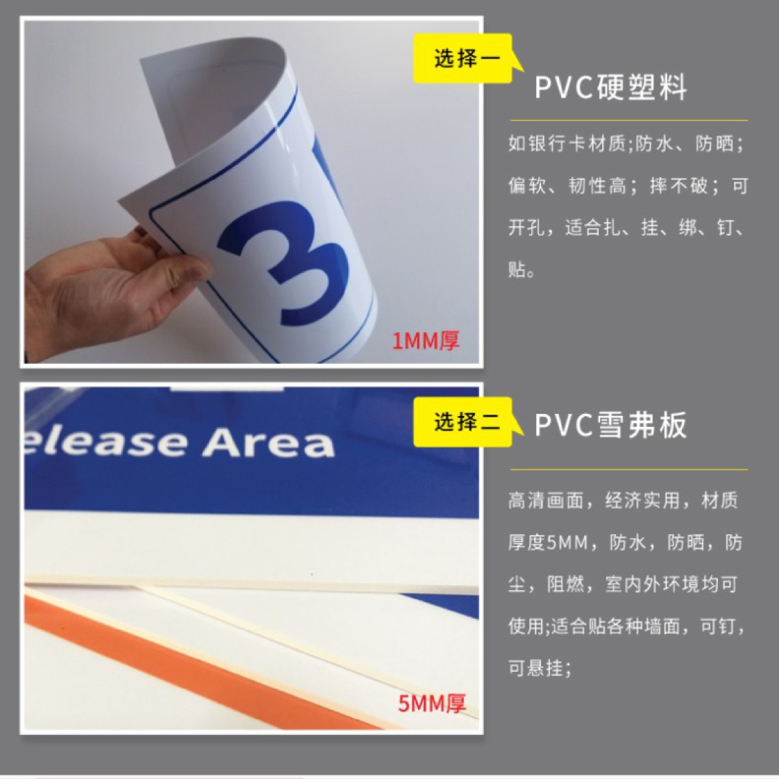 一区二区三区四区国产的分布与特点-第2张图片