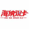 A卡一卡二乱码新区免费资源探索-第1张图片