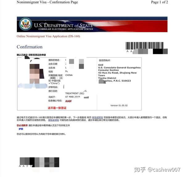 adc影院年龄确认18确认人口ADC影院——年龄确认与大驾光临的入口-第2张图片