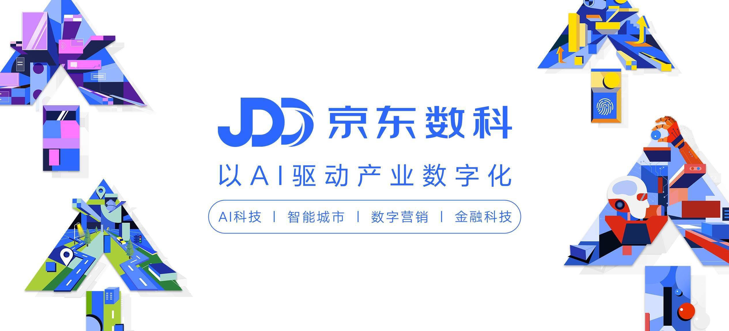 精东传媒最新地址精东传媒最新地址及其发展动态-第1张图片