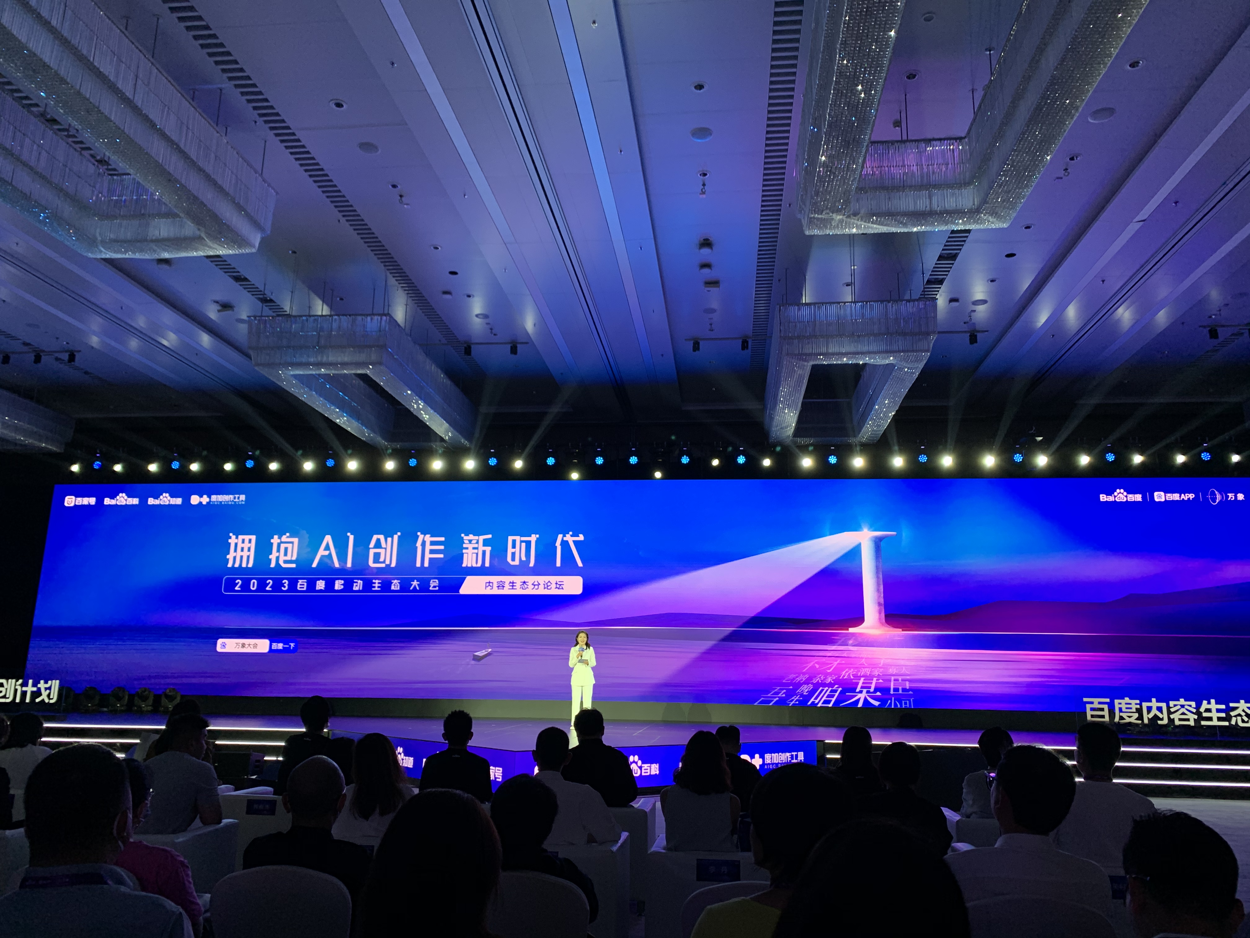 5i5j.com，探索网络新时代的创新与机遇-第1张图片