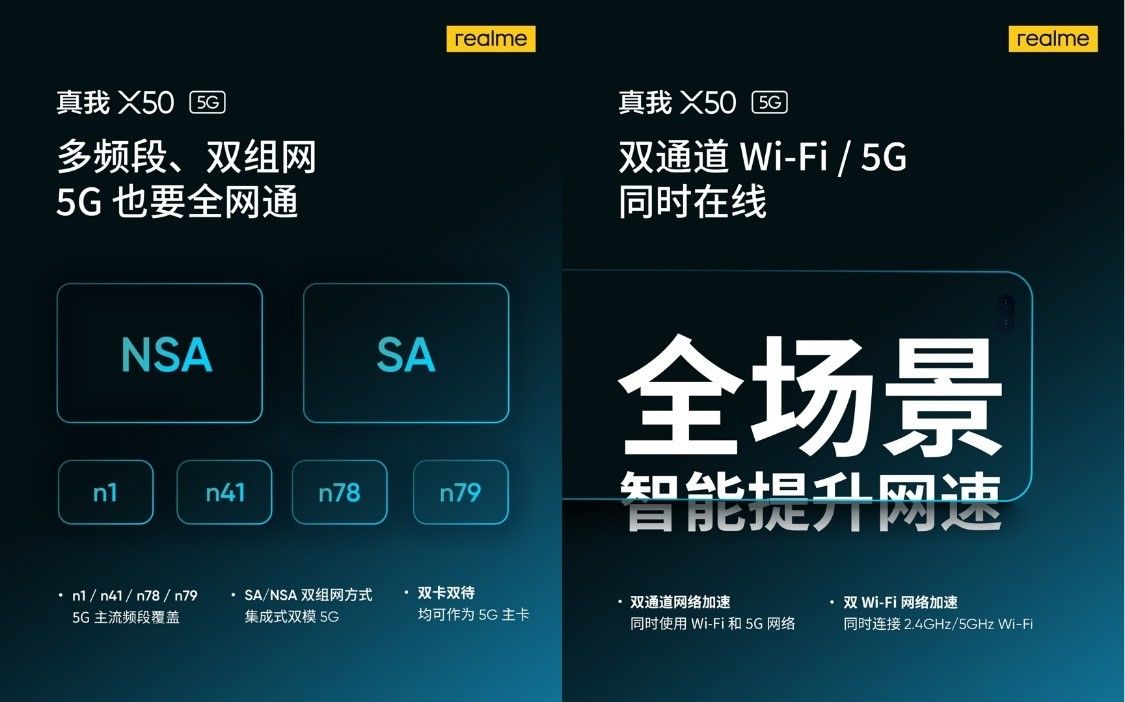 n79软件下载N78软件下载指南-第3张图片