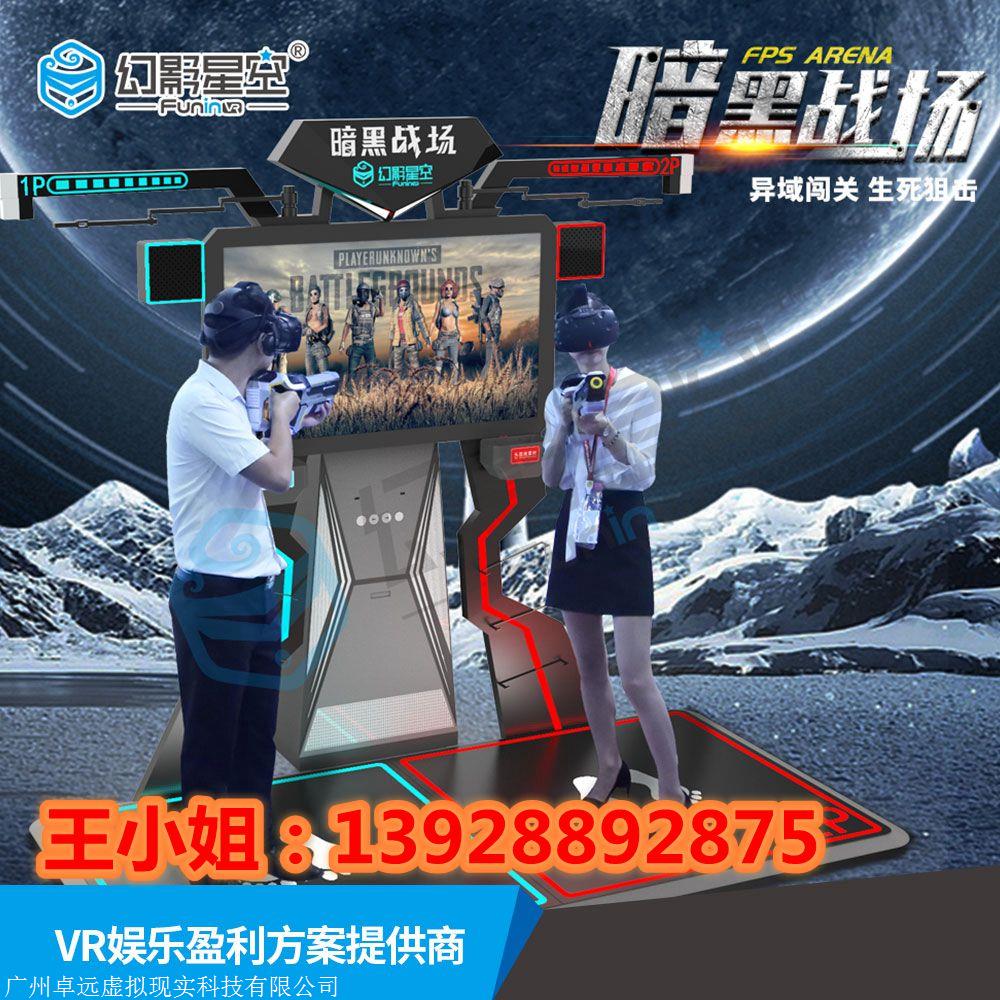 穿越火线密码，解锁虚拟战场的秘密-第2张图片