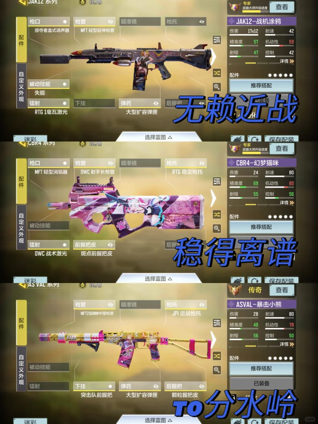 使命召唤9卡，游戏体验的挑战与探索-第1张图片