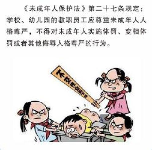 探讨成人影片中不恰当内容对社会的危害-第2张图片
