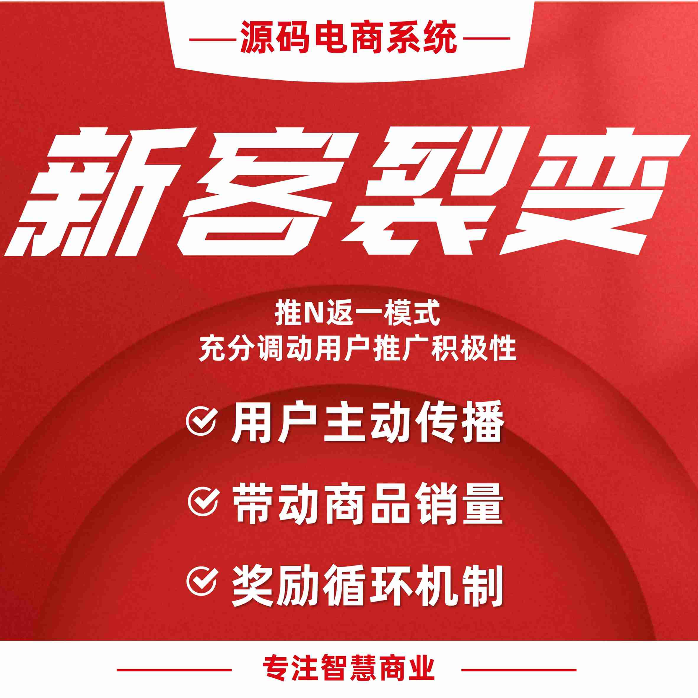 一一平台，重塑数字时代的商业生态-第2张图片