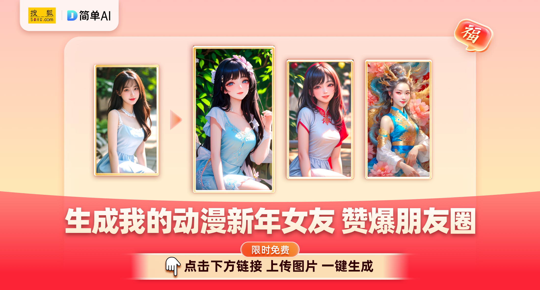 麻豆传煤网站APP下载麻豆传煤网站APP下载，便捷获取信息的新选择-第2张图片