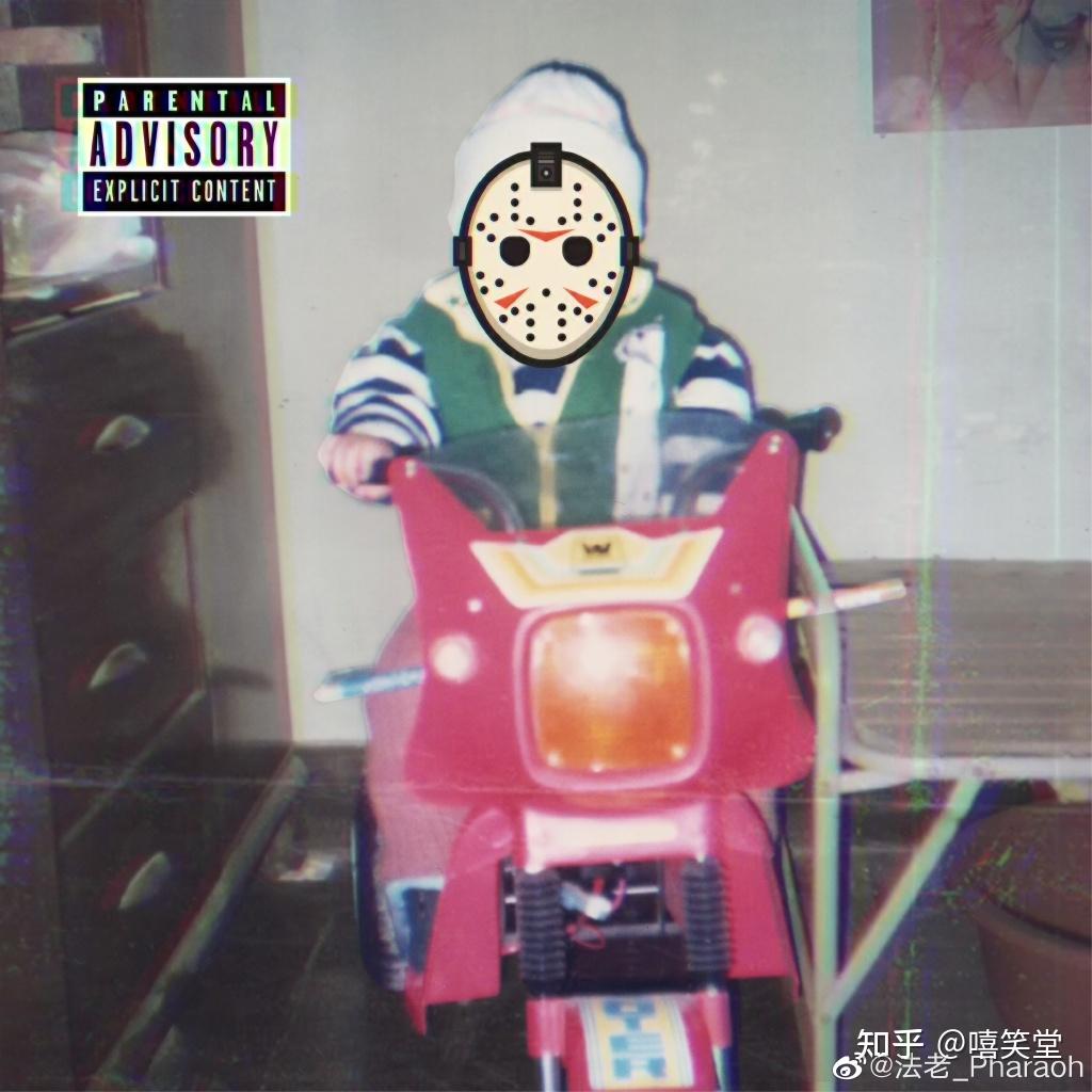 diss大支关于diss大支现象的深度解析-第1张图片