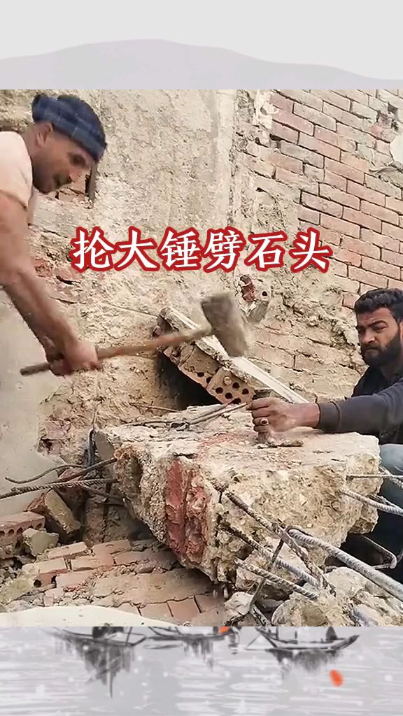 抡大锤游戏抡大锤游戏，力量与技巧的完美结合-第2张图片