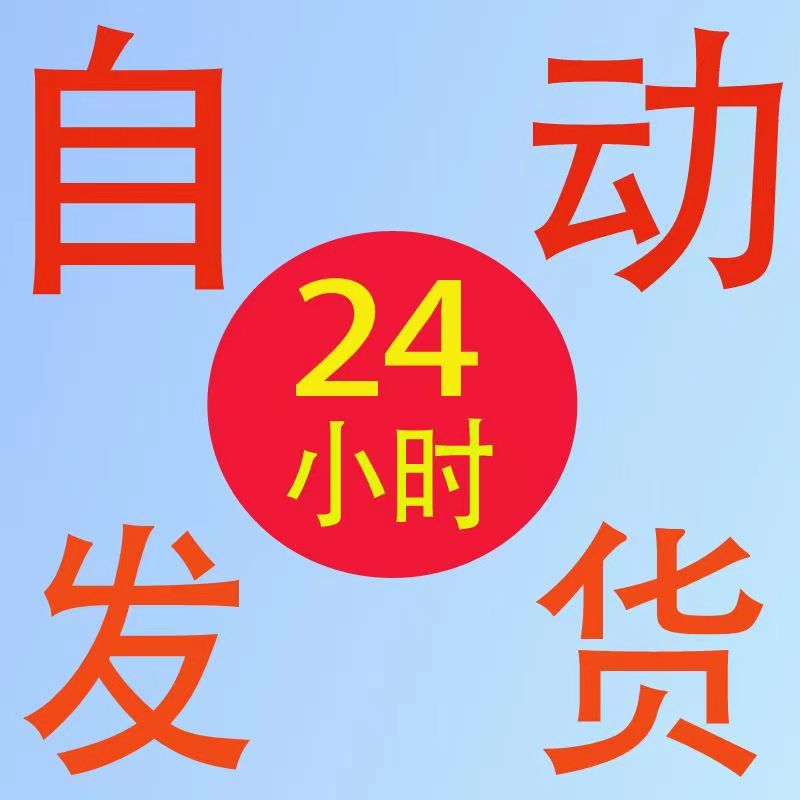 抡大锤游戏抡大锤游戏，力量与技巧的完美结合-第1张图片