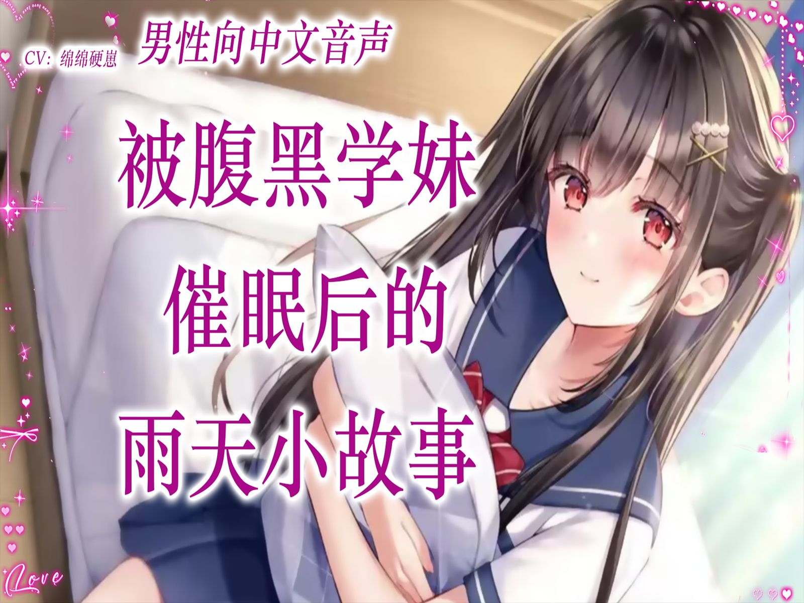 下雨天的故事图片完整版在线观看雨后小故事——一幅图片的温馨回忆-第3张图片