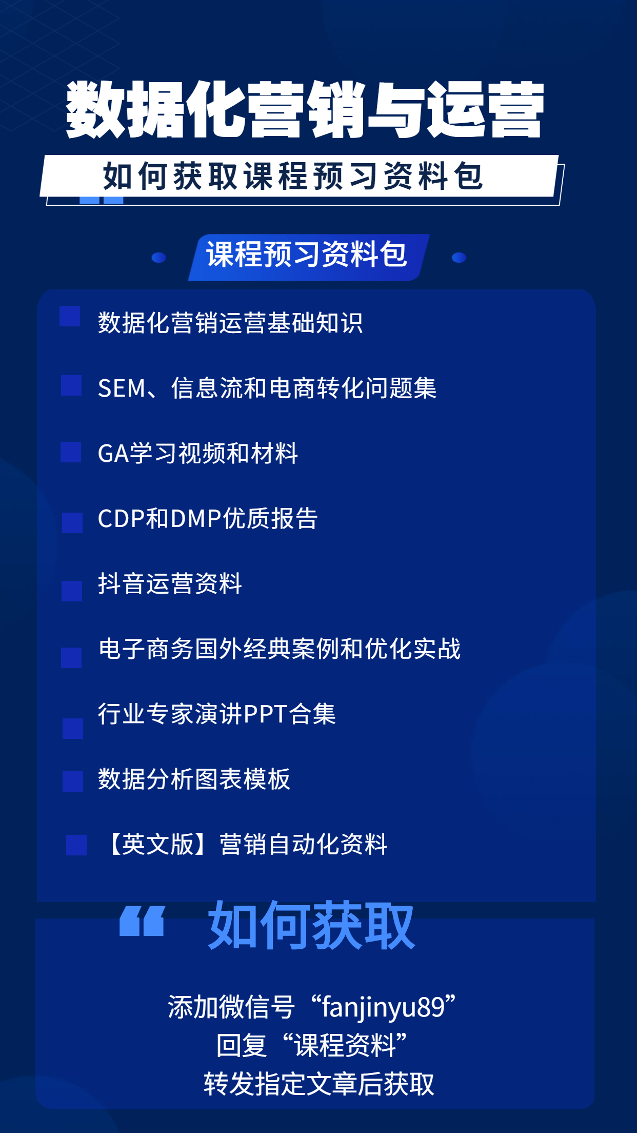 proumb网址全称链接Proumb网址全称及其相关内容解析-第2张图片