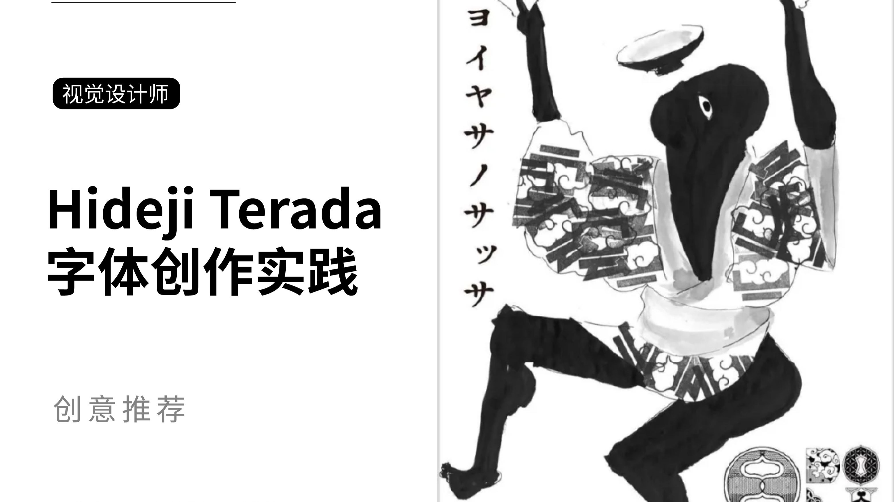 3dmax漫画入口爱看漫画成人性漫画，探索艺术与文化中的多元表达-第2张图片