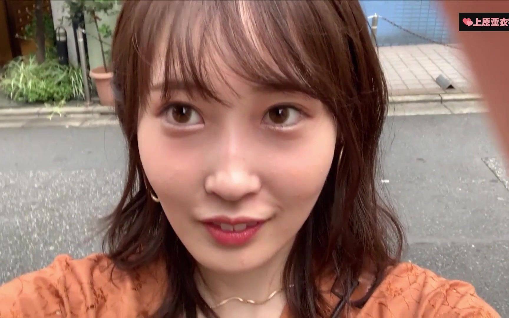 上原结衣种子番号上原结衣种子的魅力与影响-第1张图片