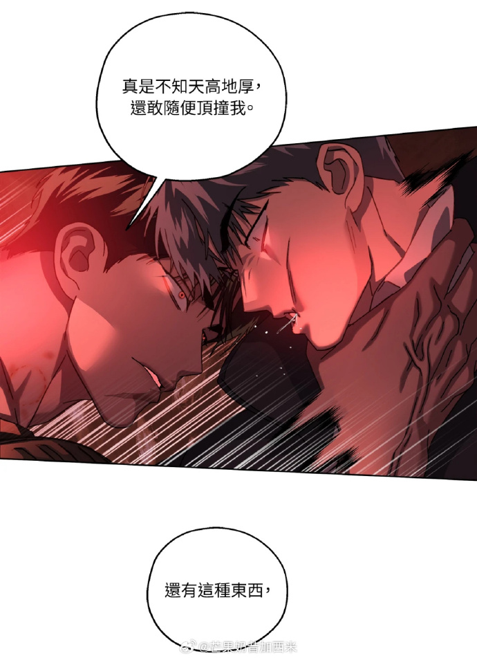 探索韩漫羞遮无删减漫画官网的魅力世界-第1张图片