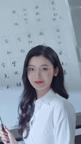 林乐清结局攻略林乐清，一位才华横溢的音乐家-第1张图片