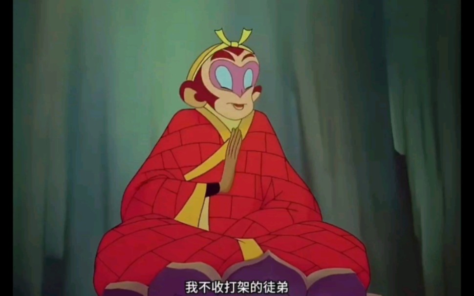 斗战佛，众生心中的守护者-第2张图片