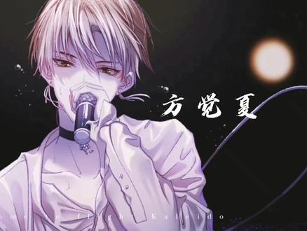 猫尾WRITEAS探索猫尾的奥秘-第2张图片