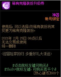问道缤纷世界，好礼大派送——一场视觉与心灵的盛宴-第2张图片