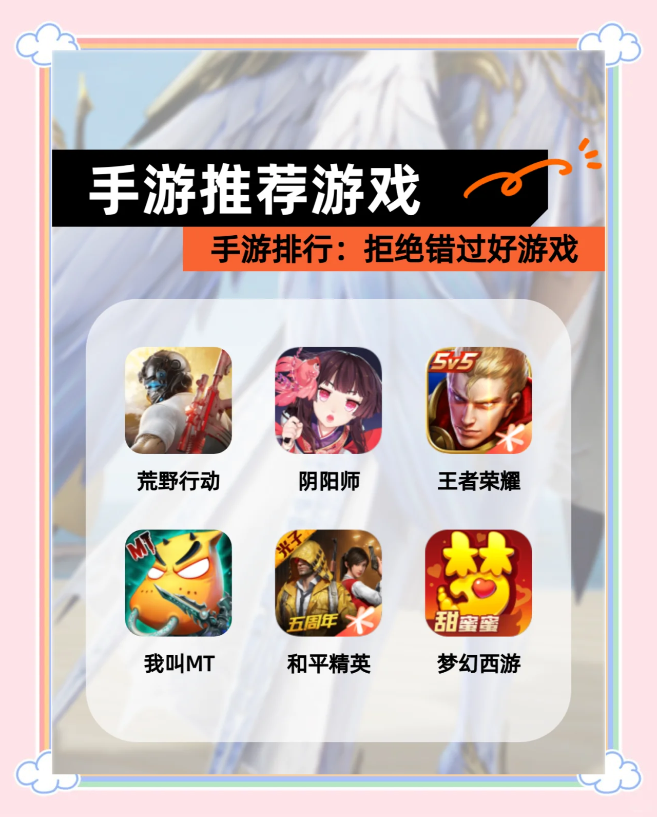 很污3d模拟养成游戏手游推荐探索成人世界的边界，很污3D模拟养成游戏手游-第2张图片