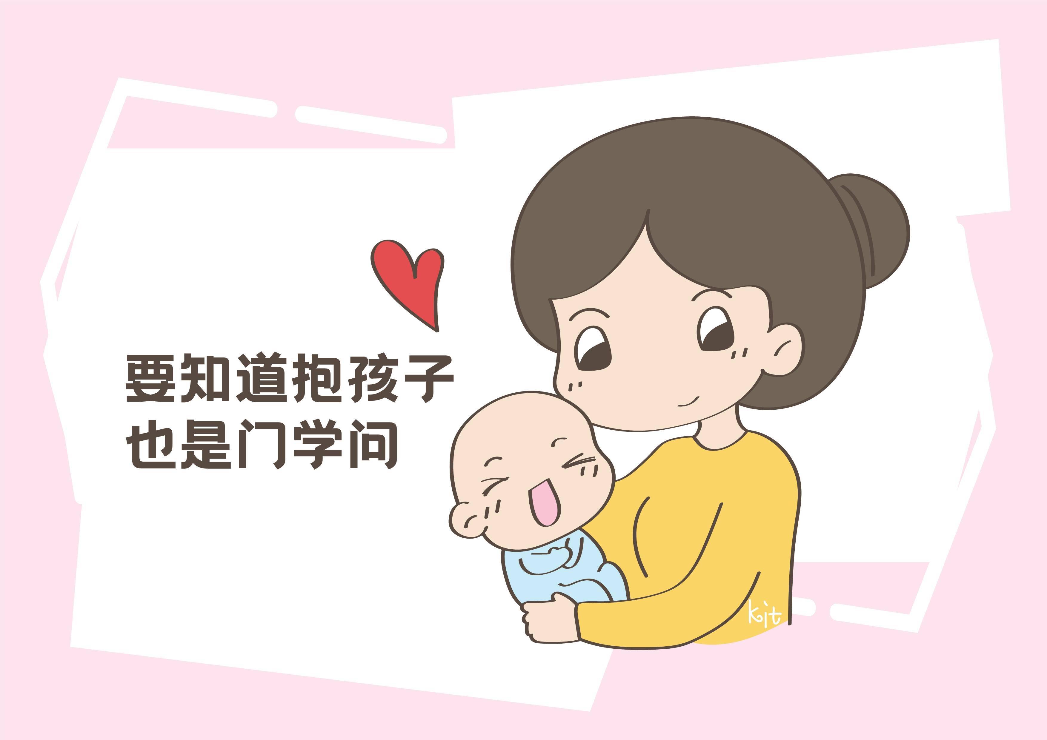 Japonensis的魅力，JAVA好妈妈欢迎你-第1张图片