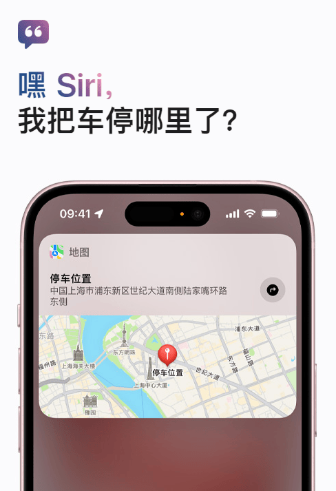 最开放的免费聊天软件关于网络软件选择与使用的正确观念——拒绝永久免费黄色软件-第2张图片