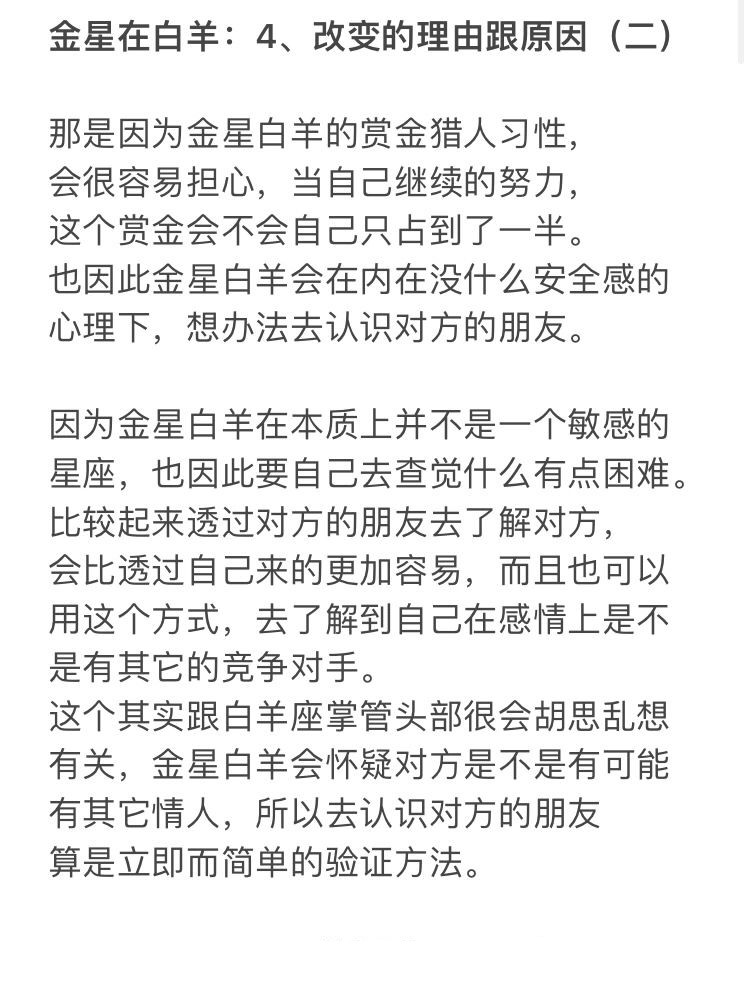 一边桶又一边叫一边桶又一边叫，生活的节奏与内心的呼唤-第1张图片