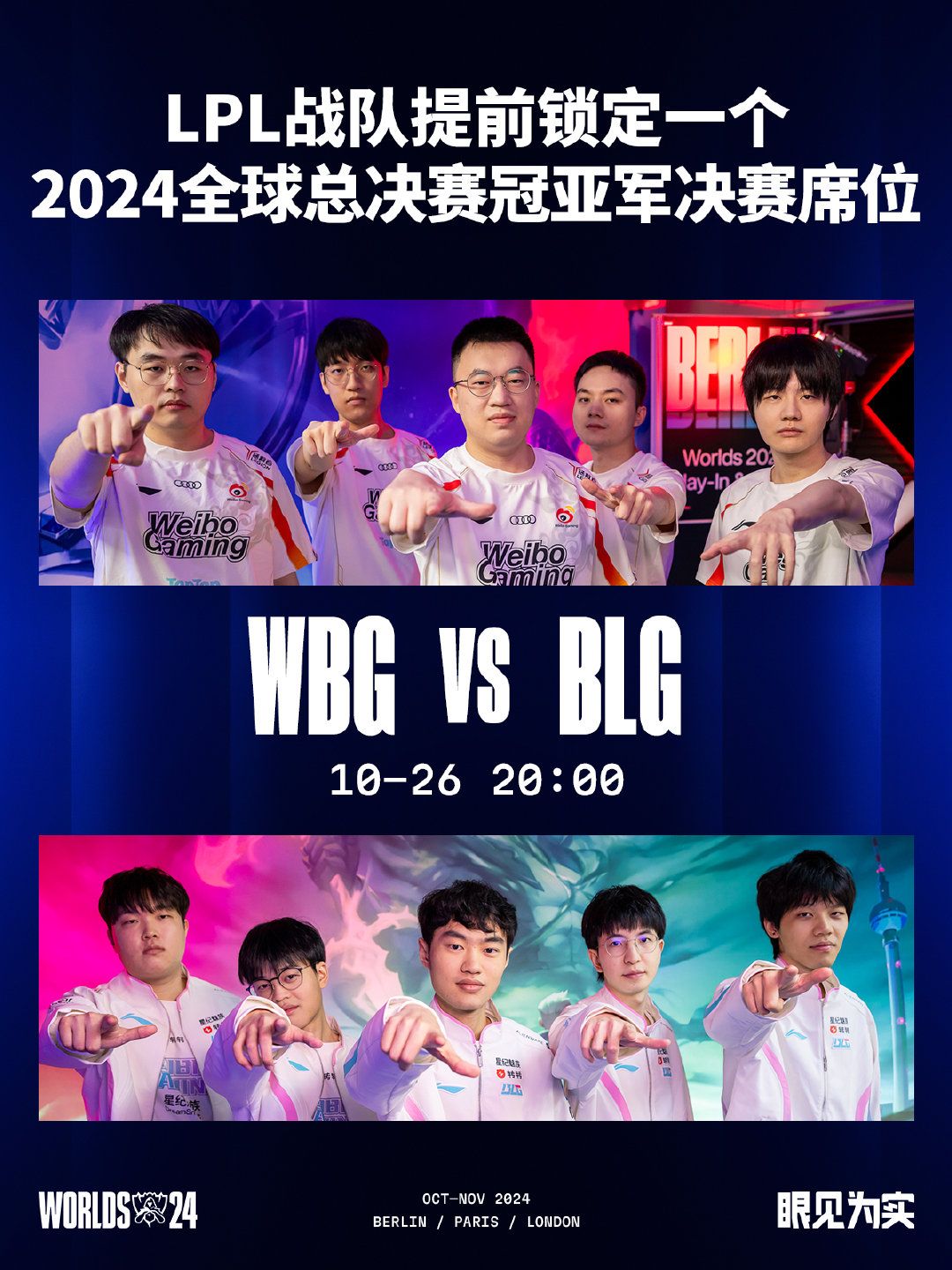 edg几个韩援s11EDG的几个韩援，电竞之路的璀璨明星-第1张图片