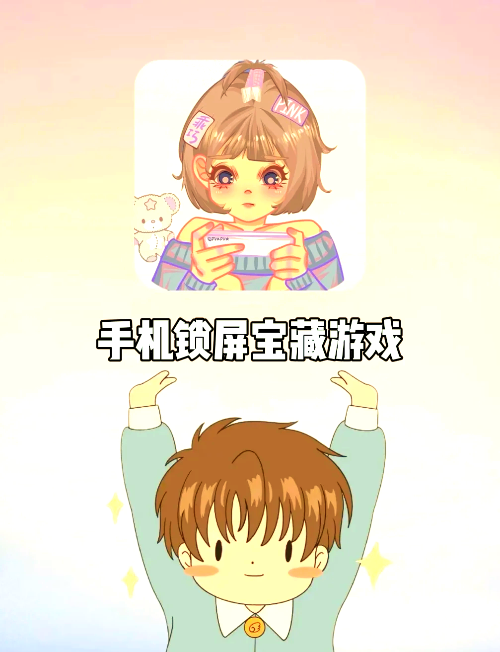 免费看不盖被子打扑克的软件免费观看不盖被子打扑克软件，探索娱乐与安全的平衡-第1张图片