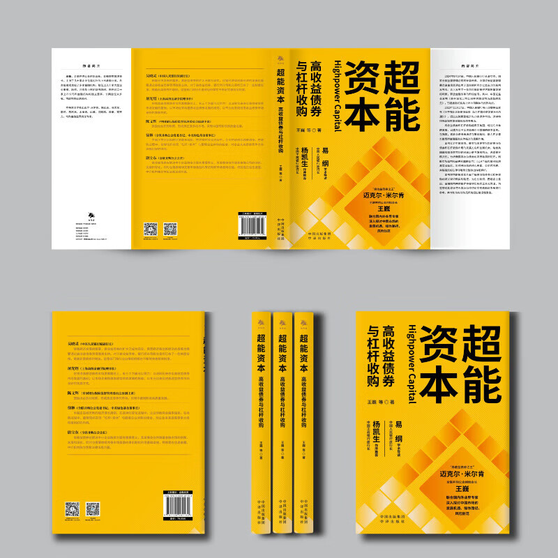 深入探讨猛操女人现象-第1张图片