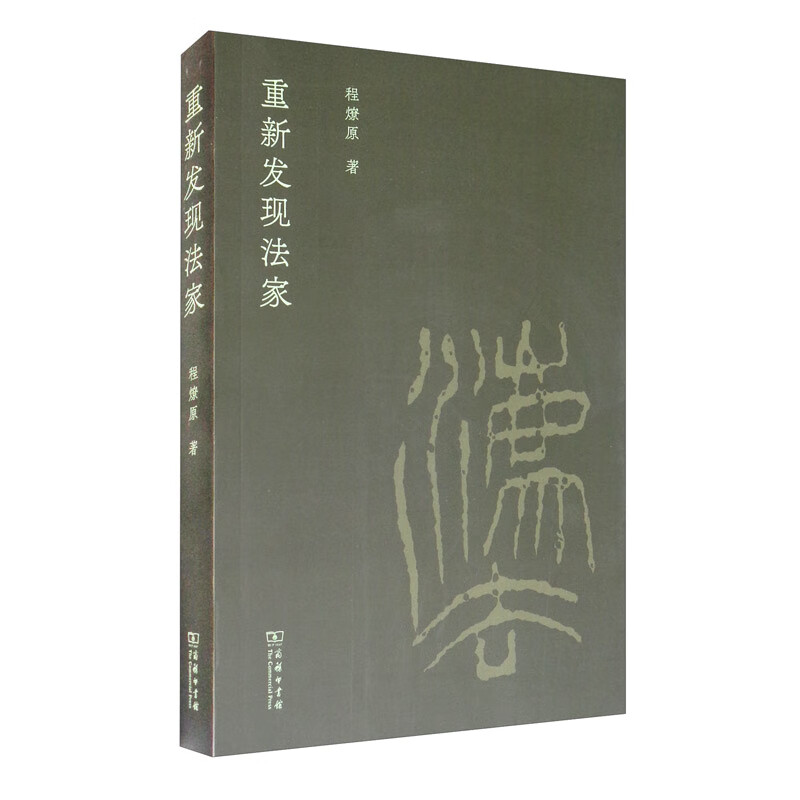 深入探讨猛操女人现象-第2张图片