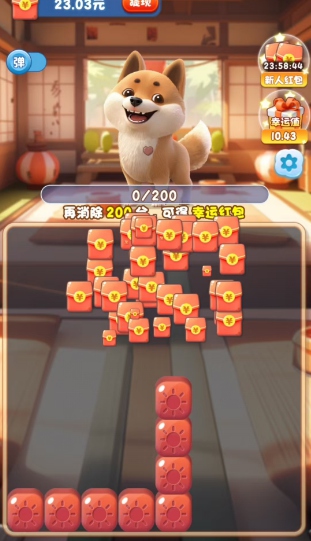 爱休闲小游戏，轻松时刻的快乐源泉-第1张图片
