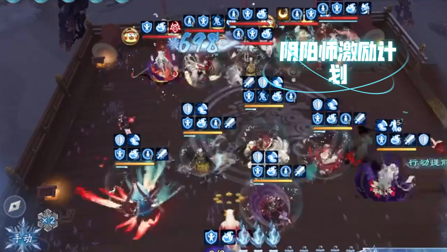 武士之灵，何处寻觅其踪迹多-第2张图片