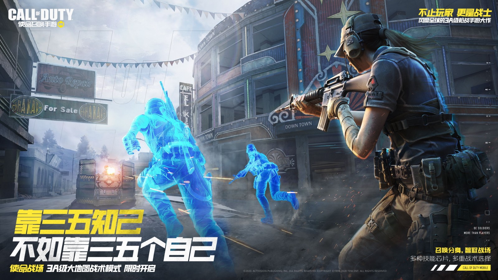 御龙在天，枪属性加点策略解析-第1张图片