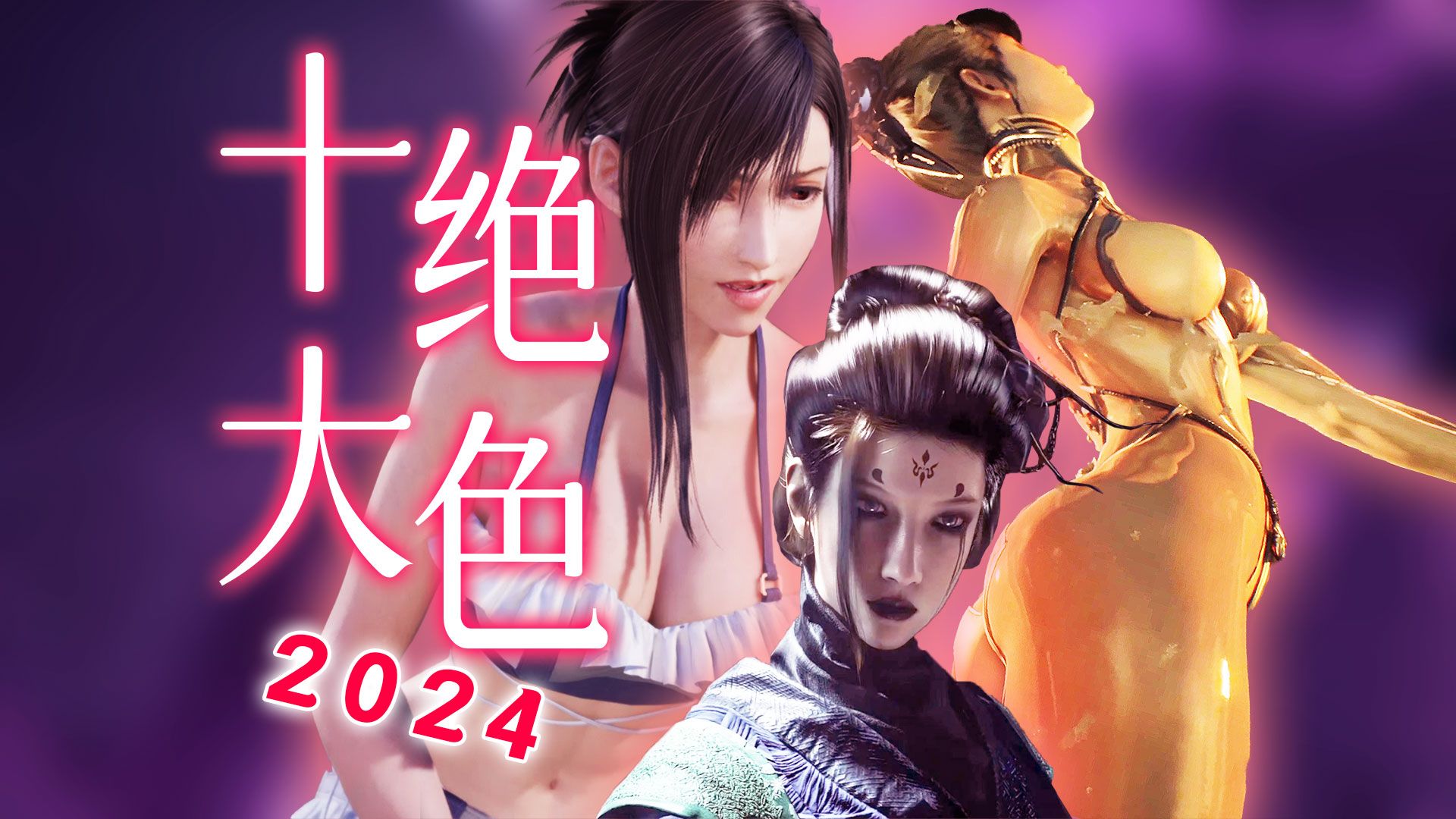 最新网络游戏排行榜2013年最新网络游戏排行榜2013，游戏热潮中的佼佼者-第2张图片