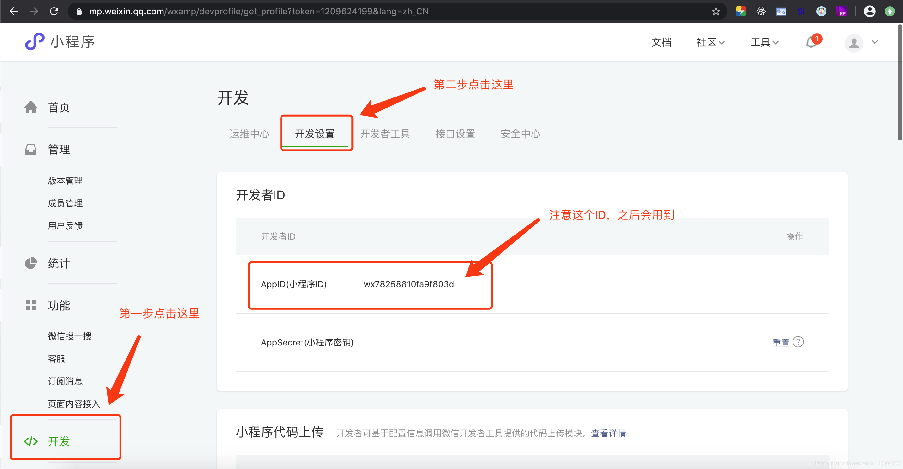 yw1139换哪个域名YW193换哪个域名了？-第1张图片