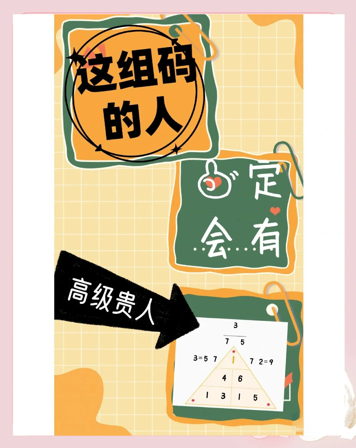 无人去码一码二码三码区欧美探索无人区，一码、二码、三码区的神秘之旅-第3张图片