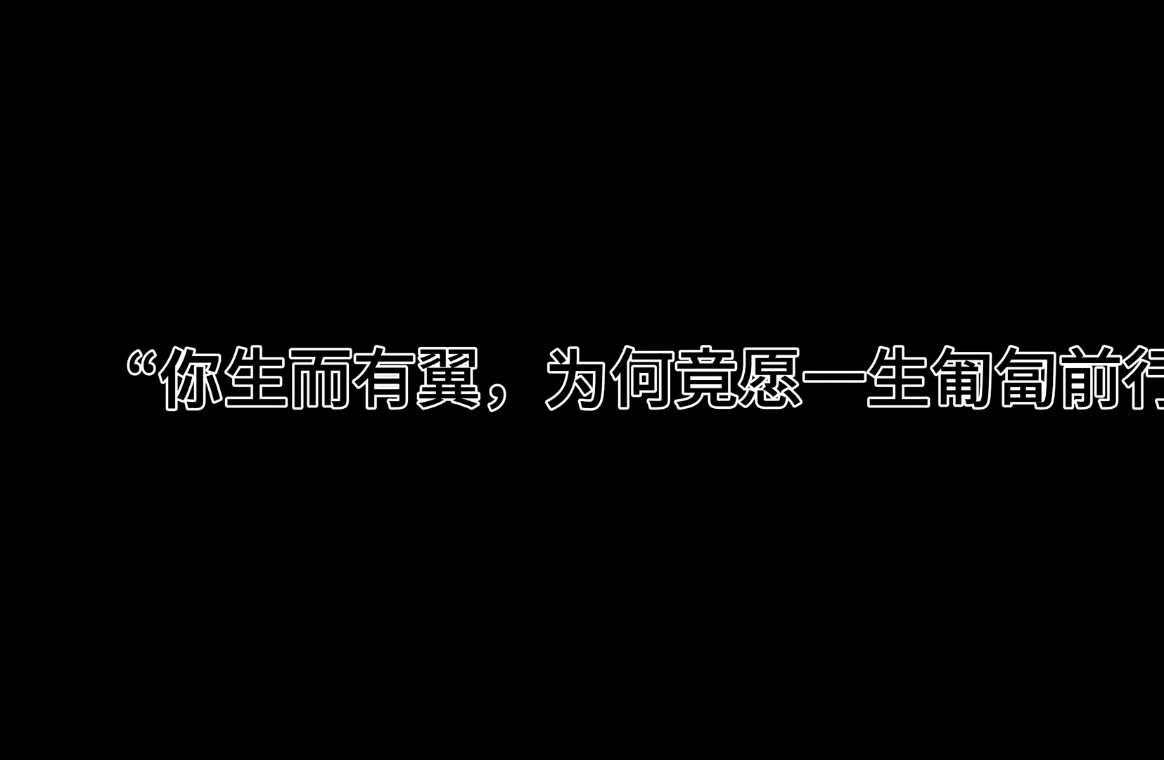 血毒的命运血毒的命运，一场与生命赛跑的较量-第1张图片